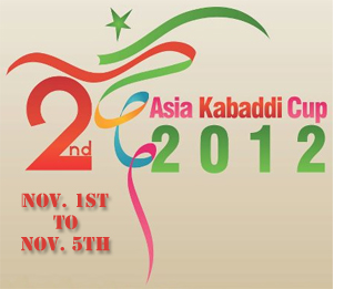 essay asia world cup 2012