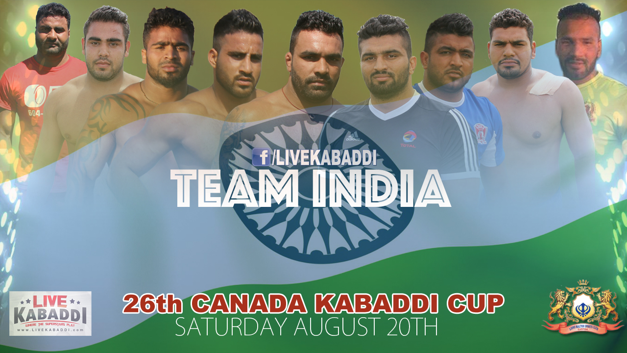 indian kabaddi team roster