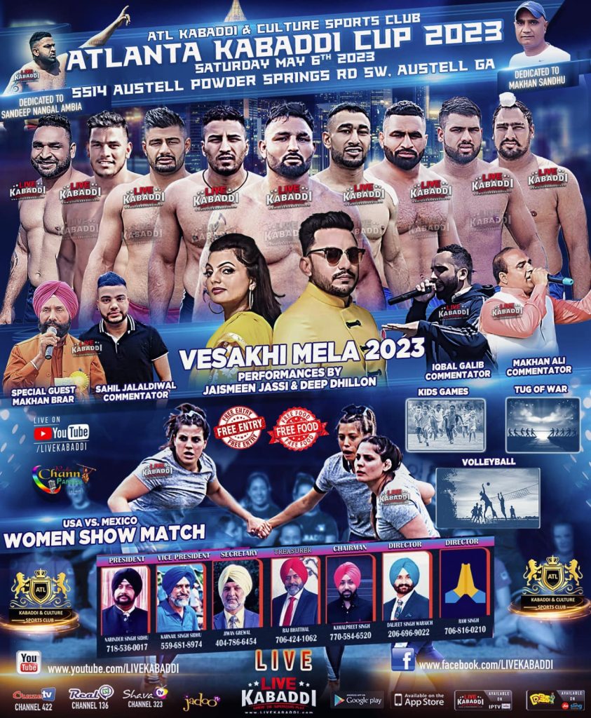 atlanta kabaddi cup 2023 poster
